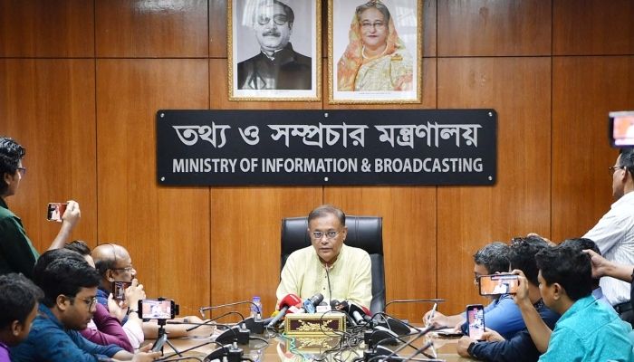জাতিসংঘ-অ্যামনেস্টি টুইট করেছে, বিবৃতি দেয়নি: তথ্যমন্ত্রী