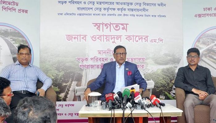 জগাখিচুড়ি আন্দোলনের পতন হবে: কাদের 