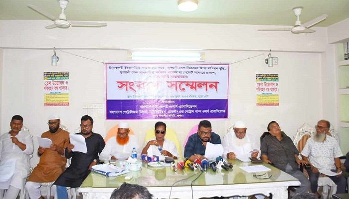 তেল উত্তোলন বন্ধের হুঁশিয়ারি ট্যাংকলরী ওনার্স এসোসিয়েশনের