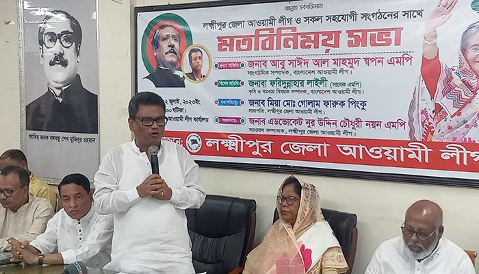 বক্তব্য রাখছেন আওয়ামী লীগের সাংগঠনিক সম্পাদক আবু সাঈদ আল মাহমুদ স্বপন। ছবি: প্রতিনিধি