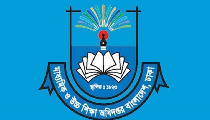 বন্যাকবলিত এলাকার শিক্ষাপ্রতিষ্ঠানের জন্য মাউশির নির্দেশনা