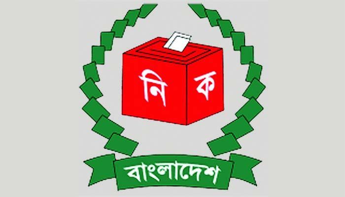 নিবন্ধন পেতে যাচ্ছে বিএনএম ও বিএসপি