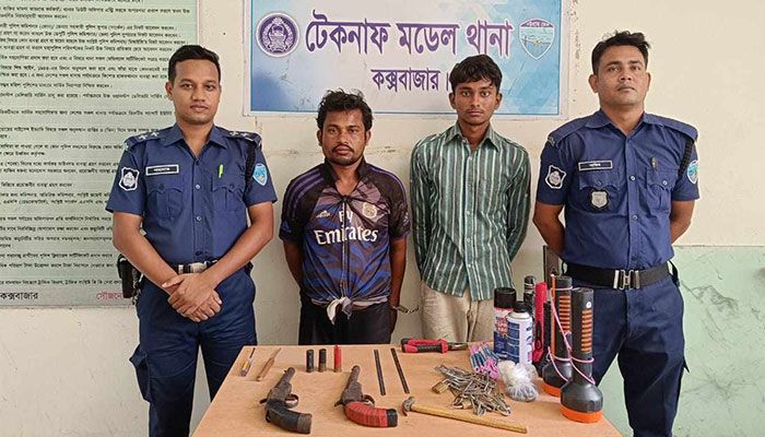টেকনাফে অভিযান চালিয়ে অপহৃতদের উদ্ধার, আটক ২