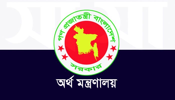 সরকারি দপ্তরে গাড়ি ক্রয়-বিদেশ ভ্রমণ বন্ধের নির্দেশ