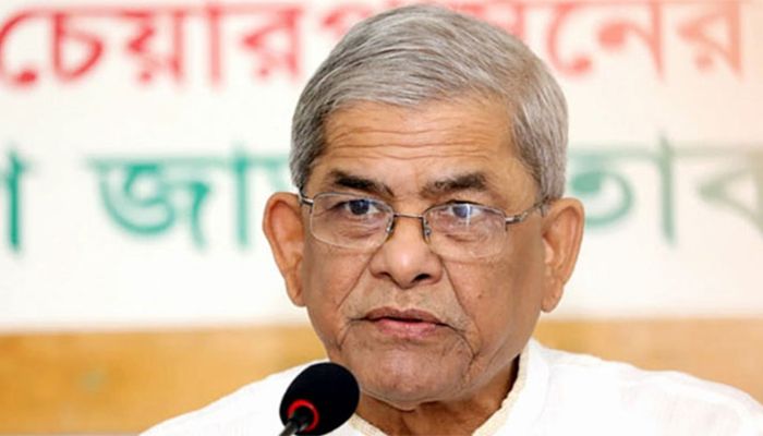 পুলিশের অনুমতি ছাড়াই শুক্রবার গণমিছিল করবে বিএনপি