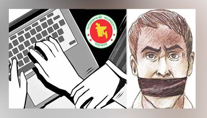 ‘সাইবার নিরাপত্তা আইন’ মন্ত্রিসভায় অনুমোদন 