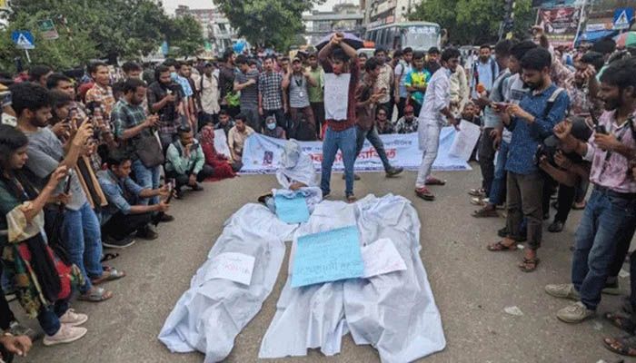 এক দফার আন্দোলন নিয়ে যা বললেন সাত কলেজের শিক্ষার্থীরা