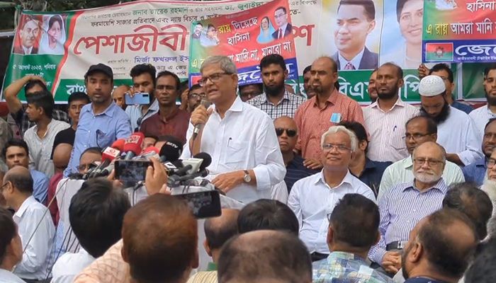 সঠিকভাবে দায়িত্ব পালন করুন, প্রশাসনকে ফখরুল