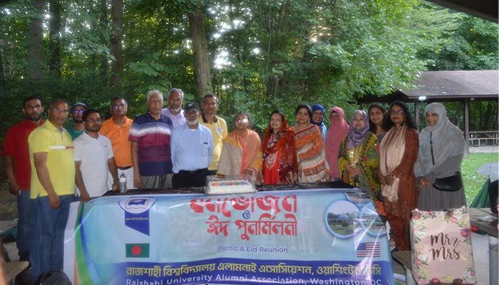 ওয়াশিংটনে রাবি এলামনাইয়ের বনভোজন ও কমিটি গঠন