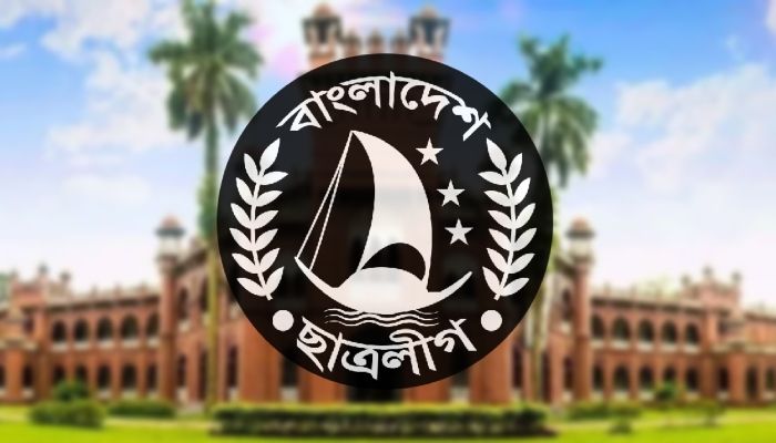 তিন নেতাকে বহিষ্কার করলো ঢাবি ছাত্রলীগ