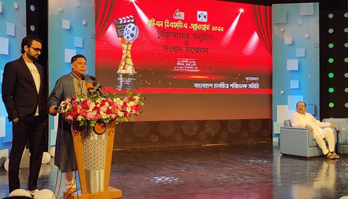 ৬ সিনেমা নির্মাণের ঘোষণা দিলেন মাহফুজুর রহমান