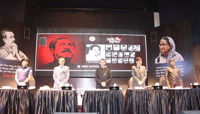  ‘দেশ এখন ক্ষুধামুক্ত, দারিদ্রমুক্ত ও মধ্যম আয়ের ডিজিটাল বাংলাদেশ’