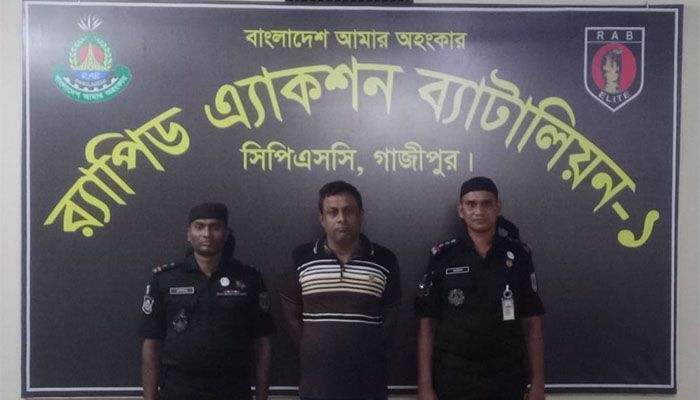 গাজীপুরের চাঞ্চল্যকর গৃহবধূ হত্যা মামলার প্রধান আসামি গ্রেপ্তার 