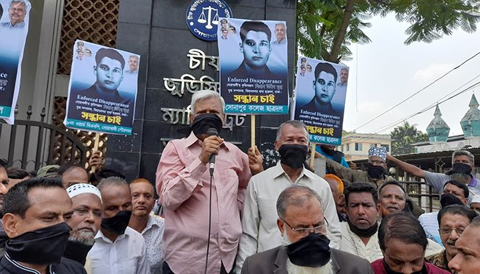 শেখ হাসিনা রাষ্ট্রকেও খেয়ে ফেলেছে: শাহজাহান