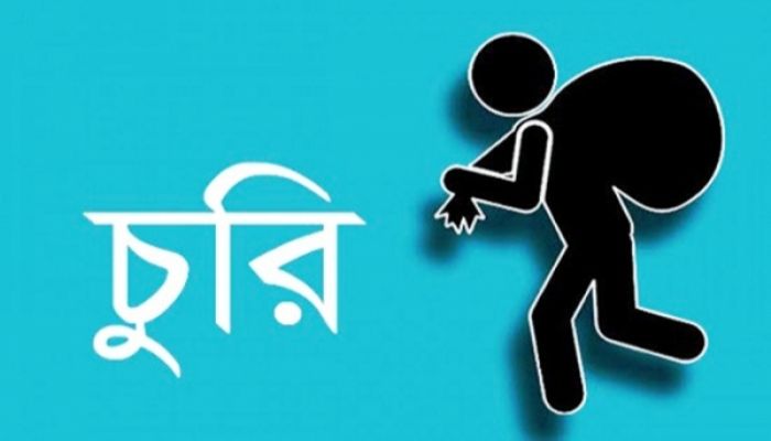 জবি শিক্ষকের বাসায় পরিকল্পিত চুরি