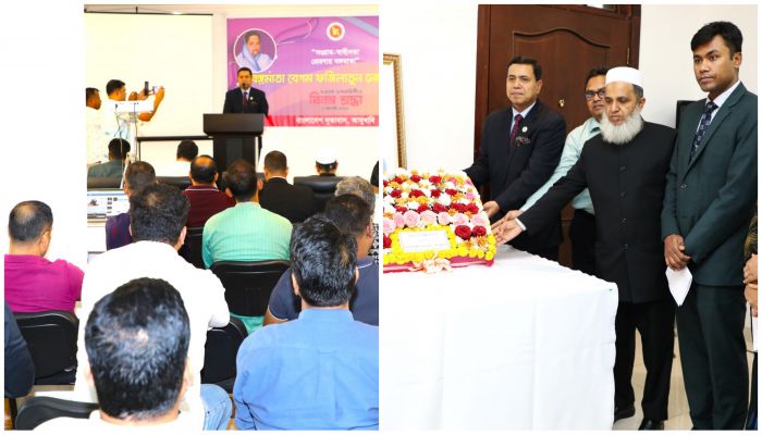আরব আমিরাতে বাংলাদেশ মিশনে বঙ্গমাতার জন্মবার্ষিকী পালন