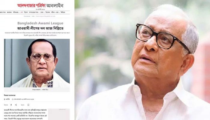 কলকাতার পত্রিকায় বাংলাদেশের কৃষিমন্ত্রী হয়ে গেলেন প্রয়াত নায়করাজ 