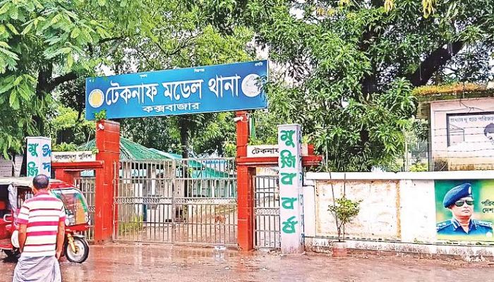 স্বামীর সঙ্গে অভিমানে দুই সন্তানসহ গৃহবধূর বিষপান 