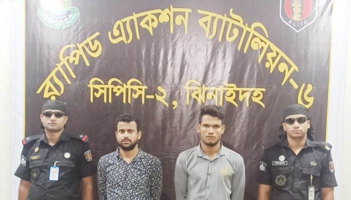 ঝিনাইদহে ইয়াবাসহ ২ মাদককারবারি গ্রেপ্তার