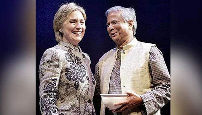 ড. ইউনূসের পাশে দাঁড়াতে হিলারির আহ্বান