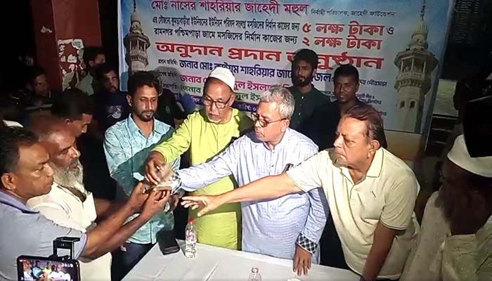 দুই মসজিদ নির্মাণে জাহেদী ফাউন্ডেশনের অনুদান