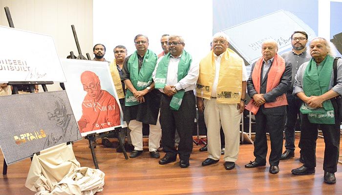 ইউএপির স্থাপত্য বিভাগের রজতজয়ন্তী পালন