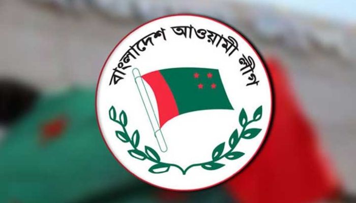 বিশেষ বর্ধিত সভা ডেকেছে আ.লীগ