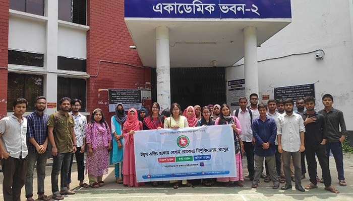 বেরোবিতে প্রত্যাশা, প্রতিশ্রুতি ও কার্যক্রম শীর্ষক কর্মশালা অনুষ্ঠিত