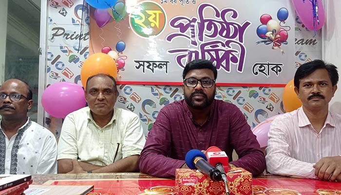 নির্বাচনে যাবে কিনা এখনো সিদ্ধান্ত নেয়নি বিএসপি
