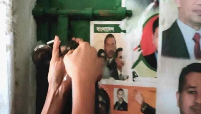 চট্টগ্রাম দক্ষিণ জেলা ছাত্রদলের কার্যালয়ে পদবঞ্চিতদের তালা
