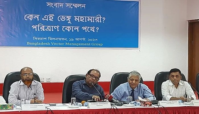 ডেঙ্গু পরিস্থিতির সমাধানে করণীয় বিষয়ে জনগণকে অবহিতকরণে আয়োজিত সংবাদ সম্মেলন। ছবি: সংগৃহীত