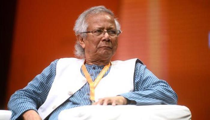 শ্রম আদালতে ড. ইউনূসের বিচার চলবে
