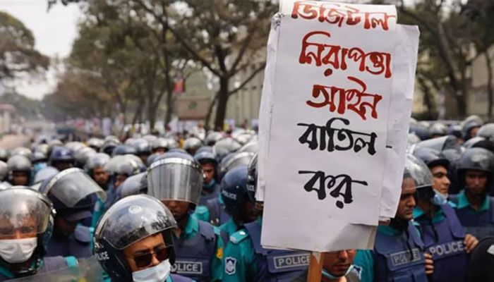 ডিএসএ পরিবর্তন করে সাইবার নিরাপত্তা আইনে যা থাকবে