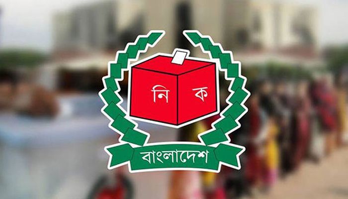 জাতীয় নির্বাচনের তফসিল ঘোষণা নভেম্বরে