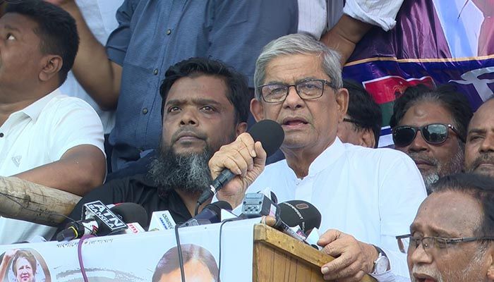 পেনশনের নামে টাকা চুরির নতুন ফন্দি বের করেছে আ. লীগ সরকার: ফখরুল