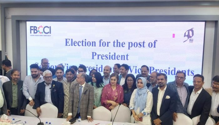 এফবিসিসিআইয়ের নতুন সভাপতি মাহবুবুল আলম