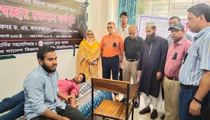 হাবিপ্রবিতে স্বেচ্ছায় রক্তদান কর্মসূচি