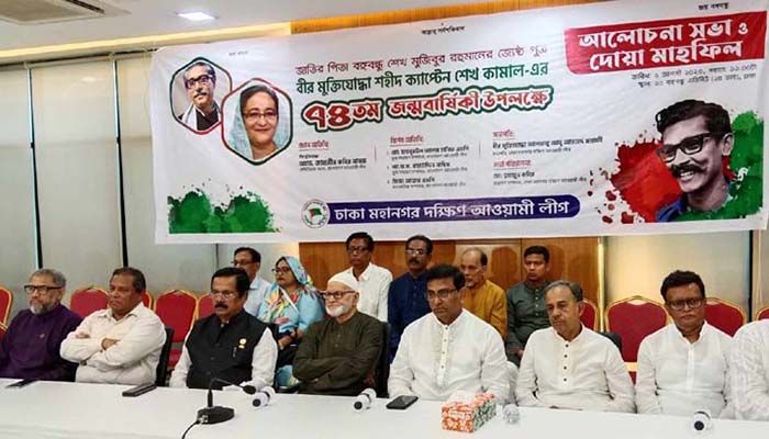কোন খেলায় নেমেছেন আপনারা, মানবাধিকার সংস্থার উদ্দেশে হানিফ