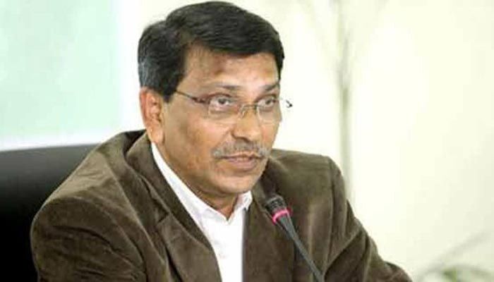 ‘২১ আগস্ট নিয়ে মিথ্যাচার করে পার পাবে না বিএনপি’