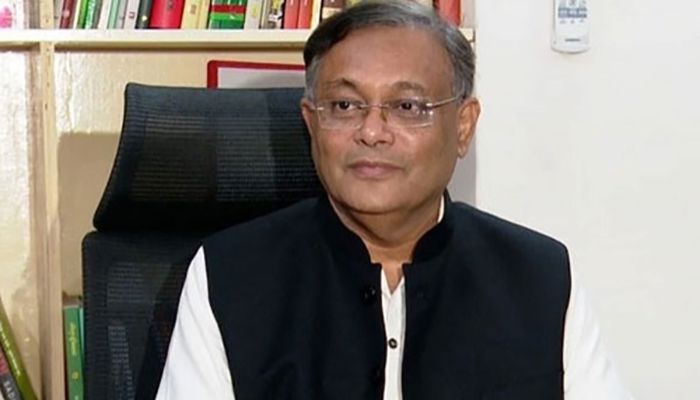 তথ্য ও সম্প্রচারমন্ত্রী ড. হাছান মাহমুদ।
