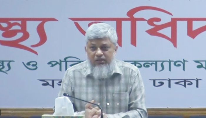 ডেঙ্গু সংক্রমণ নিম্নমুখী হলেও শঙ্কিত স্বাস্থ্য অধিদপ্তর