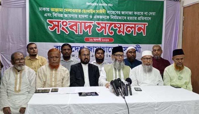 জামায়াতের নতুন কর্মসূচি ঘোষণা  