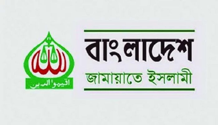 জরুরি সংবাদ সম্মেলনে জামায়াত