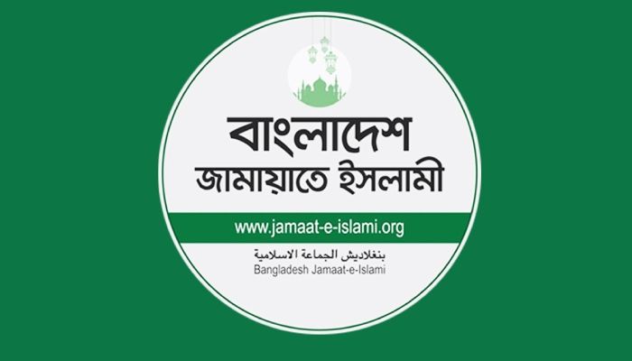 জামায়াতের কার্যালয় থেকে আটক ৭