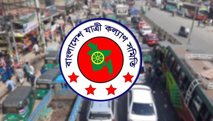 জুলাইয়ে সড়কে ঝরলো ৫৭৬ প্রাণ 