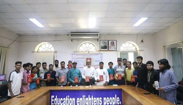 জবিতে ‘বুড়িগঙ্গা’ সাহিত্য ম্যাগাজিনের মোড়ক উন্মোচন 