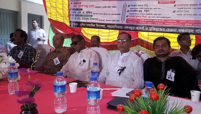 ‘আমার মাটি আমার মা, প্রাণ দেব তবু ছাড়বো’