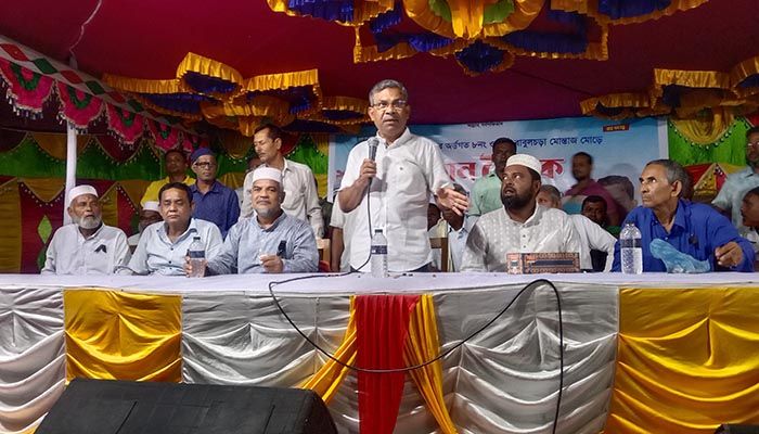 পাবনার গয়েশপুরে আওয়ামী লীগের উঠান বৈঠক অনুষ্ঠিত