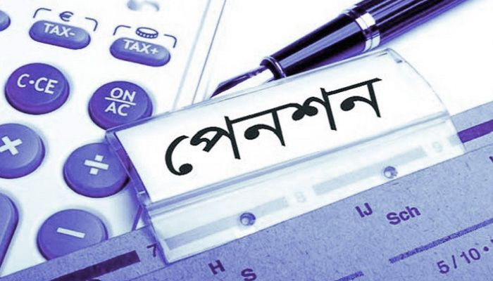 সর্বজনীন পেনশন চালু হচ্ছে আজ