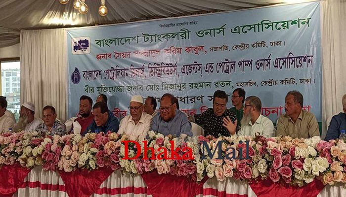 ৩ সেপ্টেম্বর থেকে পেট্রল পাম্প বন্ধের ঘোষণা